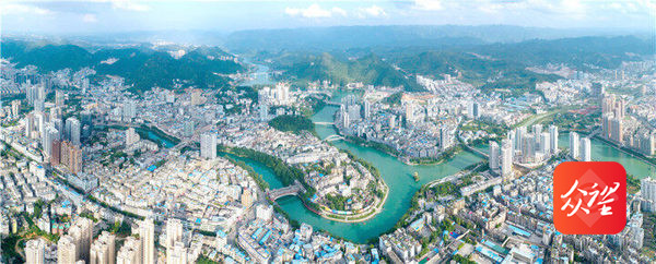 回望五年奮斗路 揚(yáng)帆啟航新征程——寫在銅仁市第三次黨代會召開之際