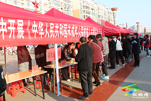 ​ 松桃集中開展《中華人民共和國未成年人保護法》主題宣傳活動