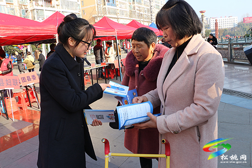 ​ 松桃集中開展《中華人民共和國未成年人保護法》主題宣傳活動