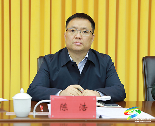 ​松桃苗族自治縣2021年黨風(fēng)廉政建設(shè)和反腐敗工作專題會召開