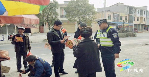 黃板鎮(zhèn)：加大隱患排查、強(qiáng)化宣傳教育，道路交通安全專項(xiàng)整治冬季攻堅(jiān)行動(dòng)初見(jiàn)成效