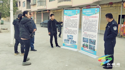 黃板鎮(zhèn)：加大隱患排查、強(qiáng)化宣傳教育，道路交通安全專項(xiàng)整治冬季攻堅(jiān)行動(dòng)初見(jiàn)成效