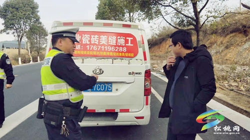 黃板鎮(zhèn)：加大隱患排查、強(qiáng)化宣傳教育，道路交通安全專項(xiàng)整治冬季攻堅(jiān)行動(dòng)初見(jiàn)成效