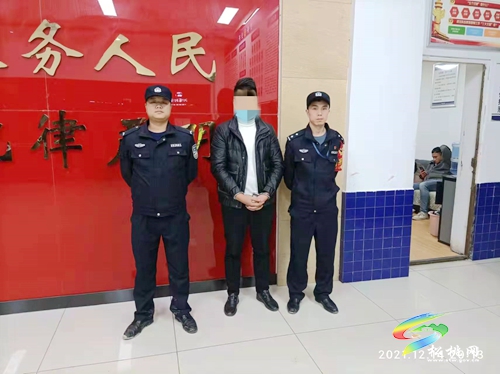 松桃警方抓獲一名涉詐在逃人員