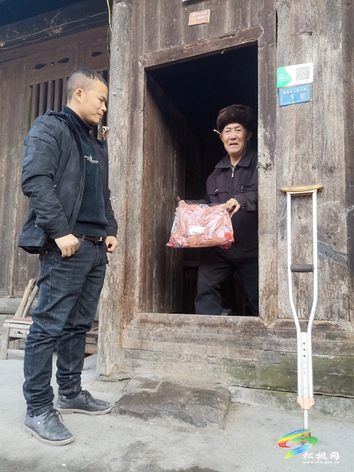 寒冬送溫暖,真情暖人心格老溪村扎實(shí)開(kāi)展“我為群眾辦實(shí)事”活動(dòng)