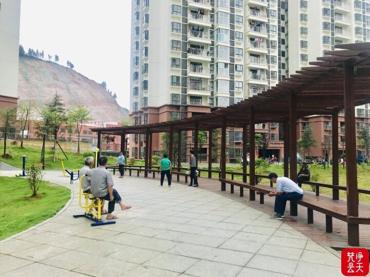 聚焦黨代會·報(bào)告解讀 | 安居樂業(yè)福地?zé)òl(fā)嶄新氣象