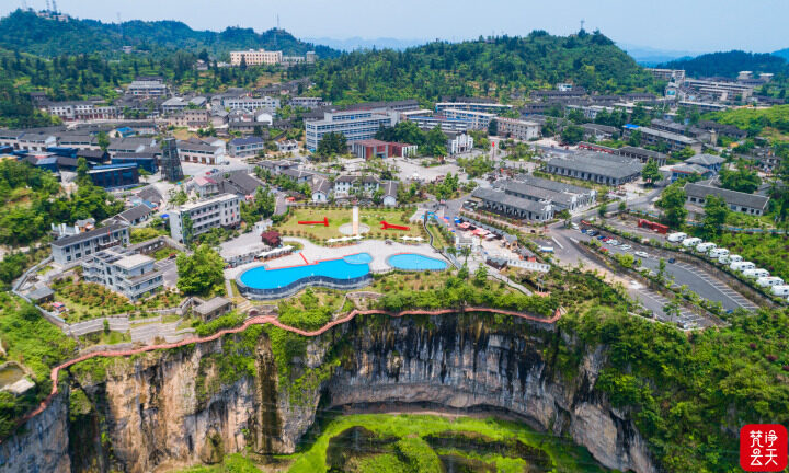 聚焦黨代會·報告解讀 |文化旅游勝地彰顯桃源魅力