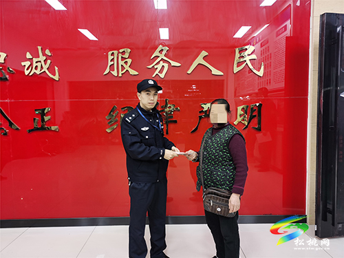 兩男子街頭看手相詐騙  警方循線追蹤繩之以法