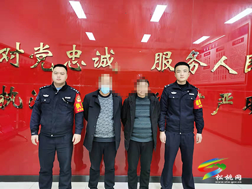 兩男子街頭看手相詐騙  警方循線追蹤繩之以法