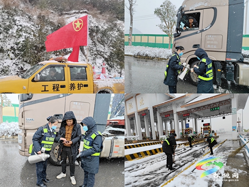 松銅高速抗凝保暢第一線紀——哪里有需要黨旗就在哪里飄揚