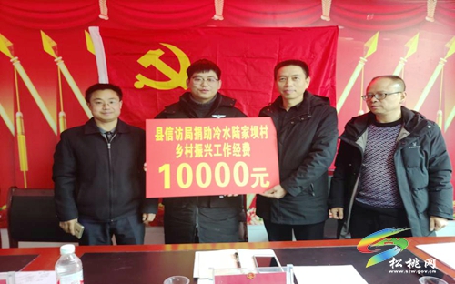 【學習貫徹六中全會精神】松桃信訪局聯(lián)合開展“感悟百年成就·傳承歷史經(jīng)驗”黨日主題活動