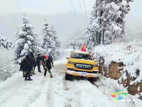 松桃供電局：積極應(yīng)對雪凝天氣