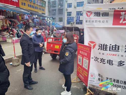 馬結(jié)華到城區(qū)暗訪疫情防控和脫貧攻堅(jiān)后評估相關(guān)工作