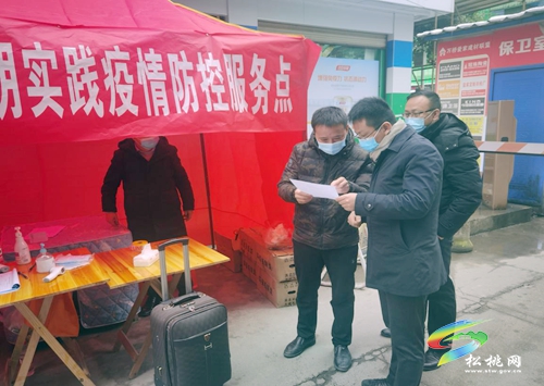 馬結(jié)華到城區(qū)暗訪疫情防控和脫貧攻堅(jiān)后評估相關(guān)工作