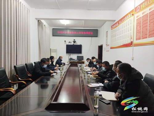 沙壩河鄉(xiāng)：“五強化”持續(xù)筑牢防疫屏障