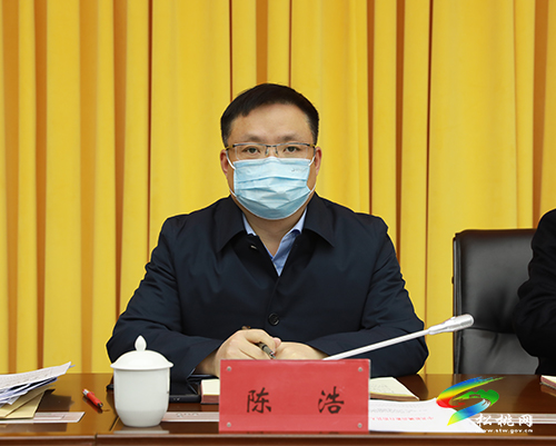 中共松桃苗族自治縣第十四屆委員會2021年第7次常委會召開
