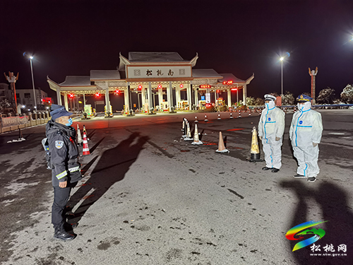​筑牢疫情防線松桃交警在行動(dòng)