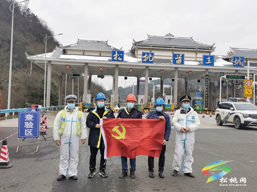 松桃供電局：護(hù)航防疫抗疫保電服務(wù)“兩不誤”