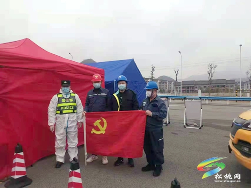 松桃供電局：護(hù)航防疫抗疫保電服務(wù)“兩不誤”