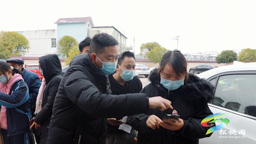 正大鎮(zhèn)：黨員沖鋒在前　全力做好疫情防控