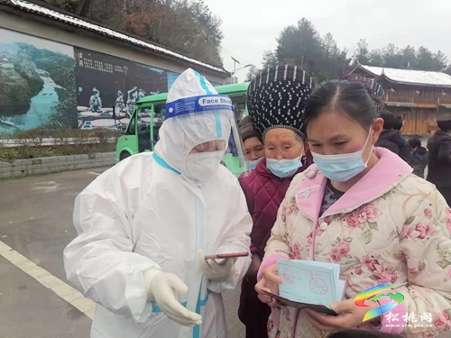 正大鎮(zhèn)：黨員沖鋒在前　全力做好疫情防控