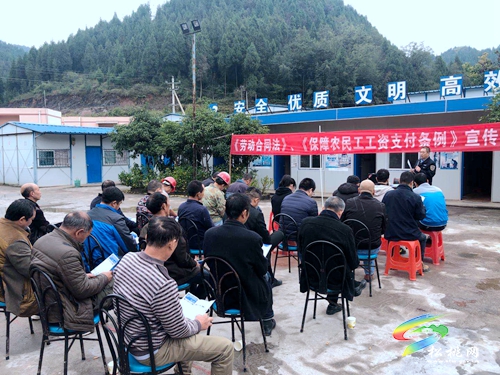 松桃實(shí)施“四大工程”惠民增效
