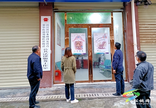 松桃實(shí)施“四大工程”惠民增效