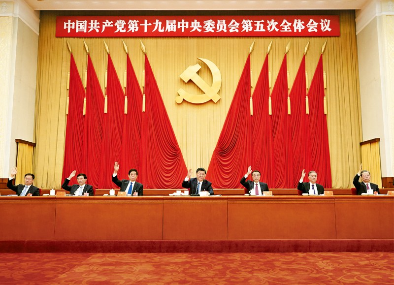 習(xí)近平總書記談新發(fā)展格局