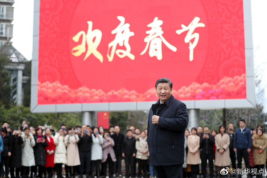 習(xí)近平在貴陽考察超市和社區(qū)
