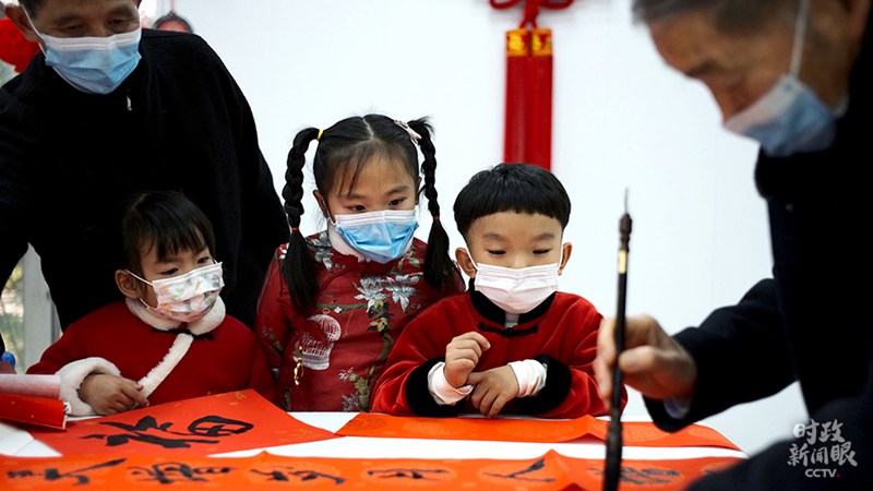 時政新聞眼丨習近平貴州考察：干成一番新事業(yè)，干出一片新天地