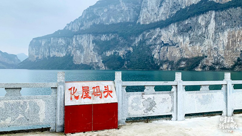時政新聞眼丨習近平貴州考察：干成一番新事業(yè)，干出一片新天地