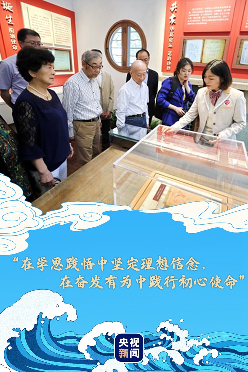 春暖中國(guó)丨與青年說(shuō)，奮進(jìn)正當(dāng)時(shí)
