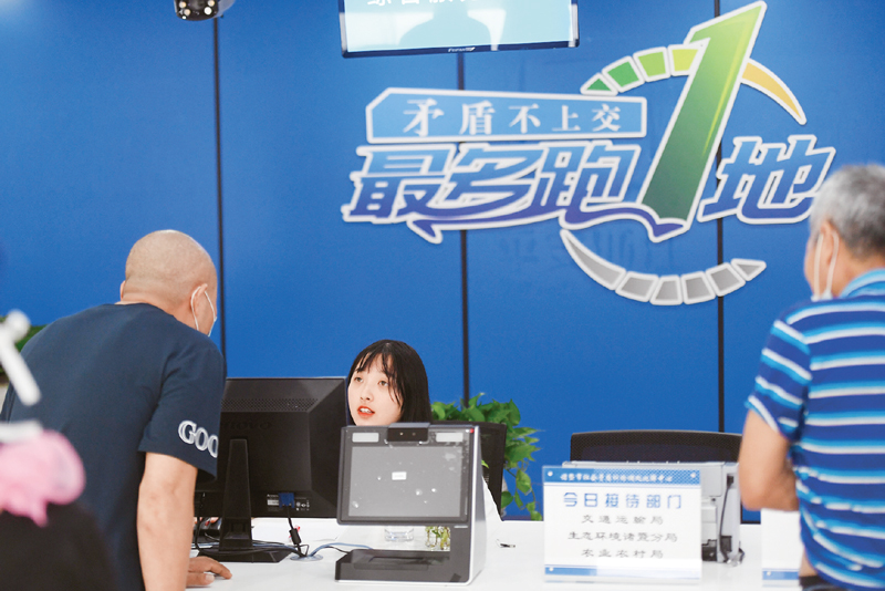 指導(dǎo)新時(shí)代全面依法治國的綱領(lǐng)性文獻(xiàn)