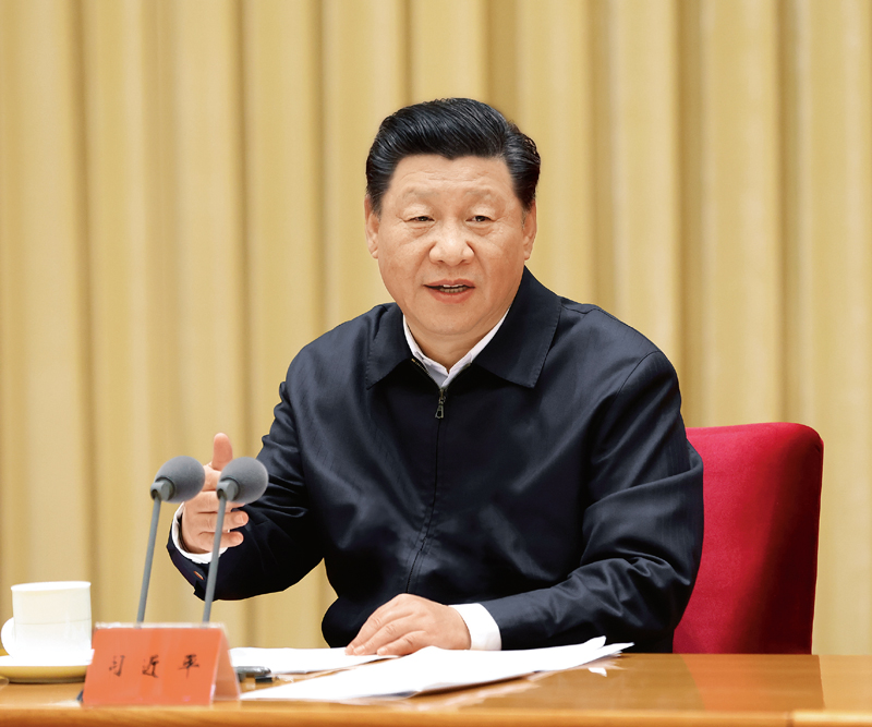 堅定不移走中國特色社會主義法治道路 為全面建設(shè)社會主義現(xiàn)代化國家提供有力法治保障