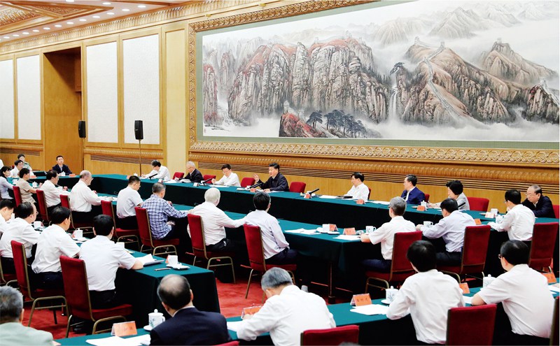 努力成為世界主要科學(xué)中心和創(chuàng)新高地