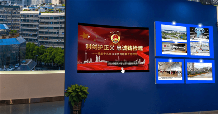 2021全國(guó)兩會(huì)貴州“云上展館”開(kāi)館2天啦!