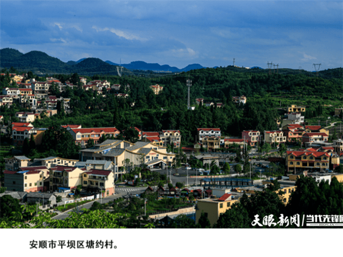 2021全國(guó)兩會(huì)貴州“云上展館”開(kāi)館2天啦!