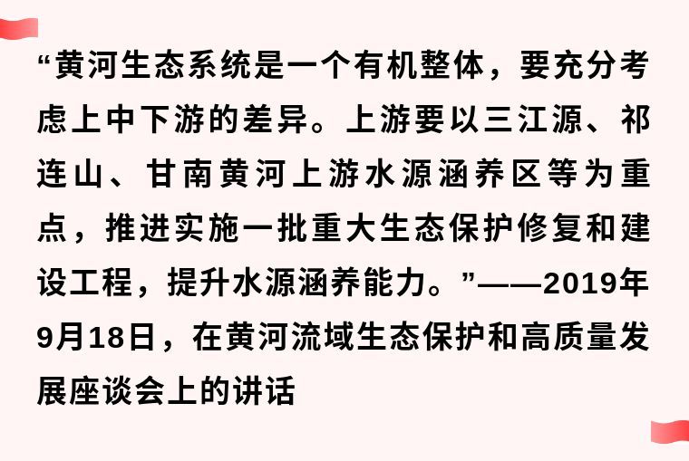 鏡觀·領航丨這個地方，總書記一直牽掛