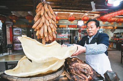 我們的傳家寶丨抗震救災(zāi)精神