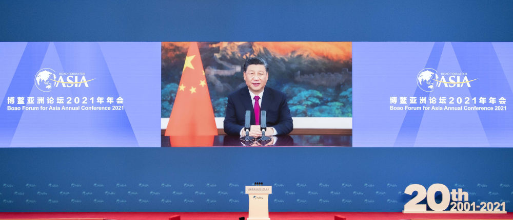 第一觀察 | 聽習主席演講，思考這三個問題