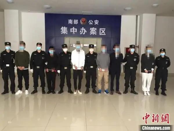 海外高薪招聘？網(wǎng)絡(luò)交友？這些事可能涉及跨境賭博！