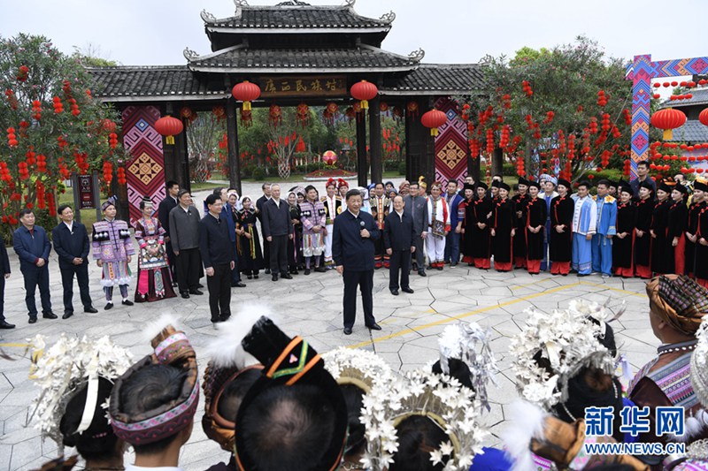 習近平在廣西考察時強調(diào) 解放思想深化改革凝心聚力擔當實干 建設(shè)新時代中國特色社會主義壯美廣西