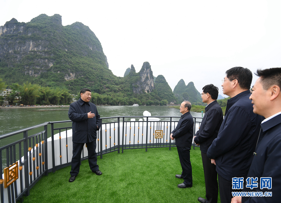 習近平在廣西考察時強調(diào) 解放思想深化改革凝心聚力擔當實干 建設(shè)新時代中國特色社會主義壯美廣西