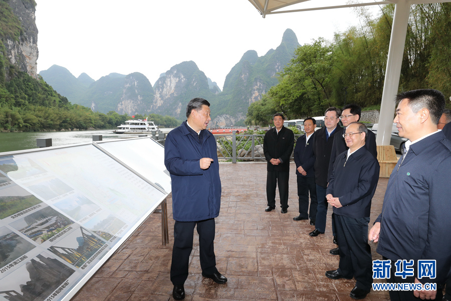 習近平在廣西考察時強調(diào) 解放思想深化改革凝心聚力擔當實干 建設(shè)新時代中國特色社會主義壯美廣西