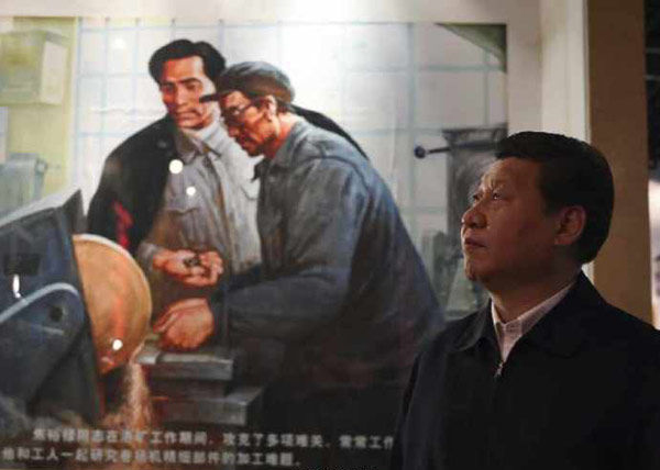 最閃亮的坐標