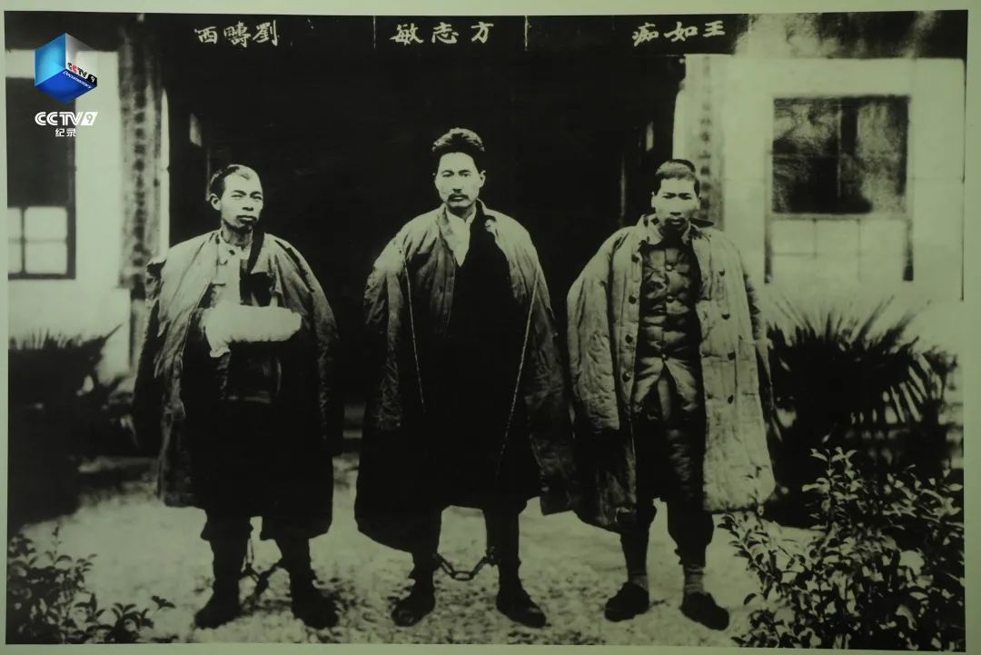 山河歲月永遠(yuǎn)記住你