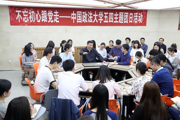 青春在不懈奮斗中綻放絢麗之花
