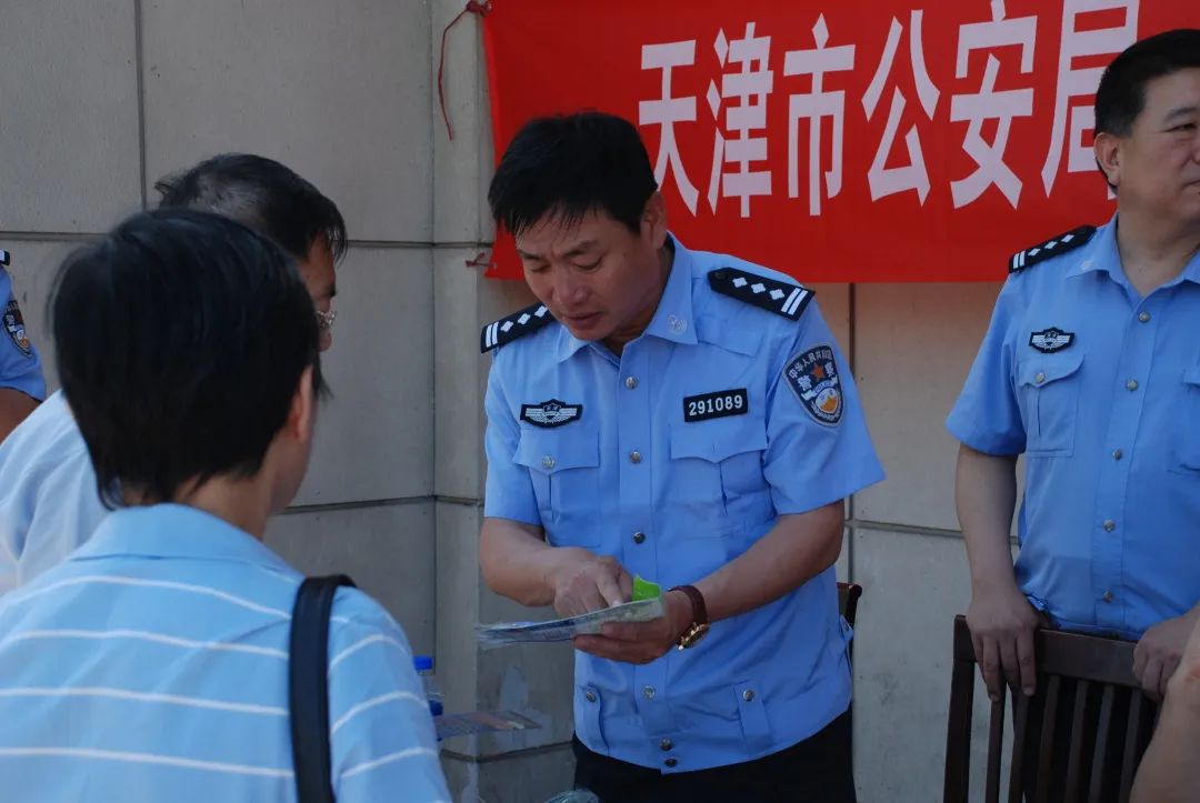 【“平安之星”候選人】陳洪革：他生前最牽掛的，就是群眾的每一件“小事”