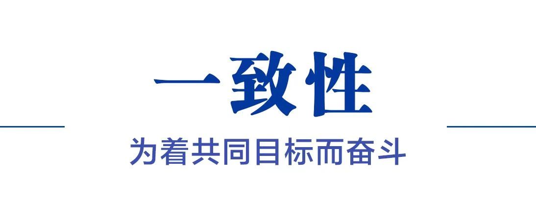 為何說中國新型政黨制度是偉大的政治創(chuàng)造？