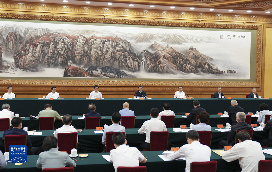 習(xí)近平在中央民族工作會(huì)議上強(qiáng)調(diào) 以鑄牢中華民族共同體意識(shí)為主線 推動(dòng)新時(shí)代黨的民族工作高質(zhì)量發(fā)展 李克強(qiáng)主持 栗戰(zhàn)書(shū)王滬寧趙樂(lè)際韓正出席 汪洋講話